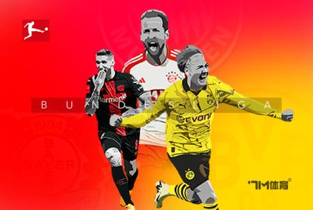 西蒙尼斯正式接任狼堡主帥，合同延長至2027年6月30日