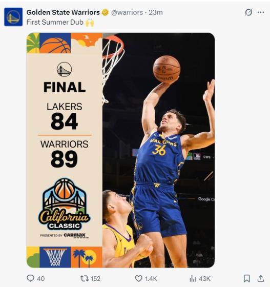 克內(nèi)克特13中3引爭議：比華子三球還老，粉絲豪言遭質(zhì)疑，湖媒紛紛抨擊